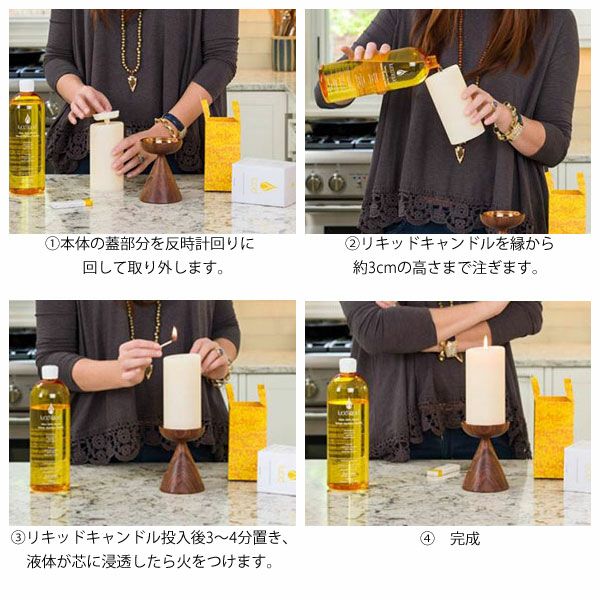ディナーキャンドル ナチュラル | upstairs outdoor living