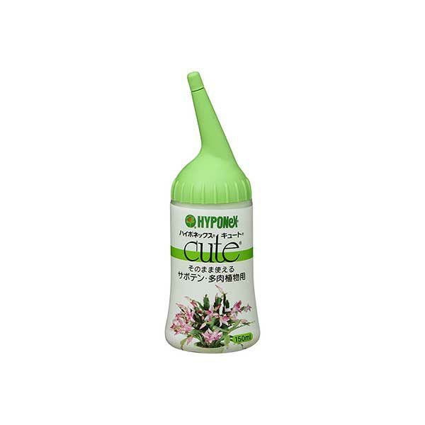 ハイポネックス キュート 150ml サボテン・多肉植物用 | upstairs