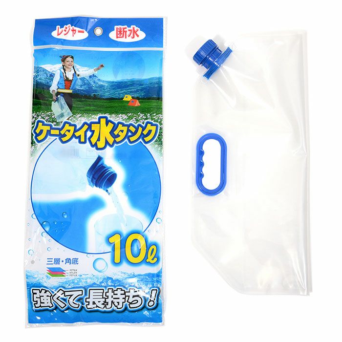 Emergency Bag 防災リュック | upstairs outdoor living