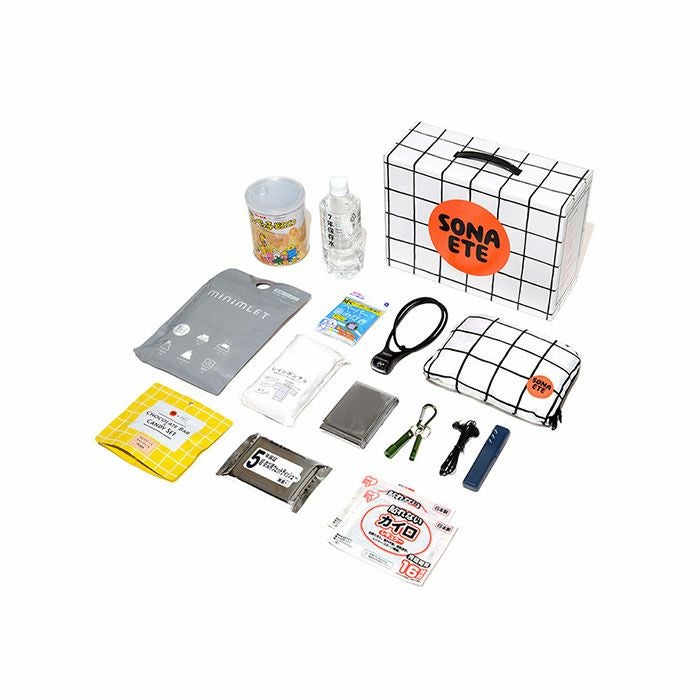Emergency Kit 防災セット | upstairs outdoor living